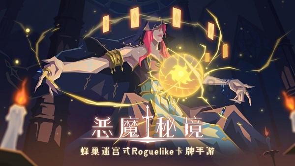 院士专家共话汽车轻量化 加速重庆市“33618”现代制造业集群体系建设