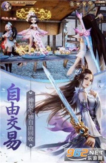 小猫钓鱼游戏龙王版有船