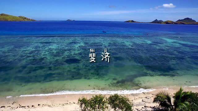 旋转的圆球