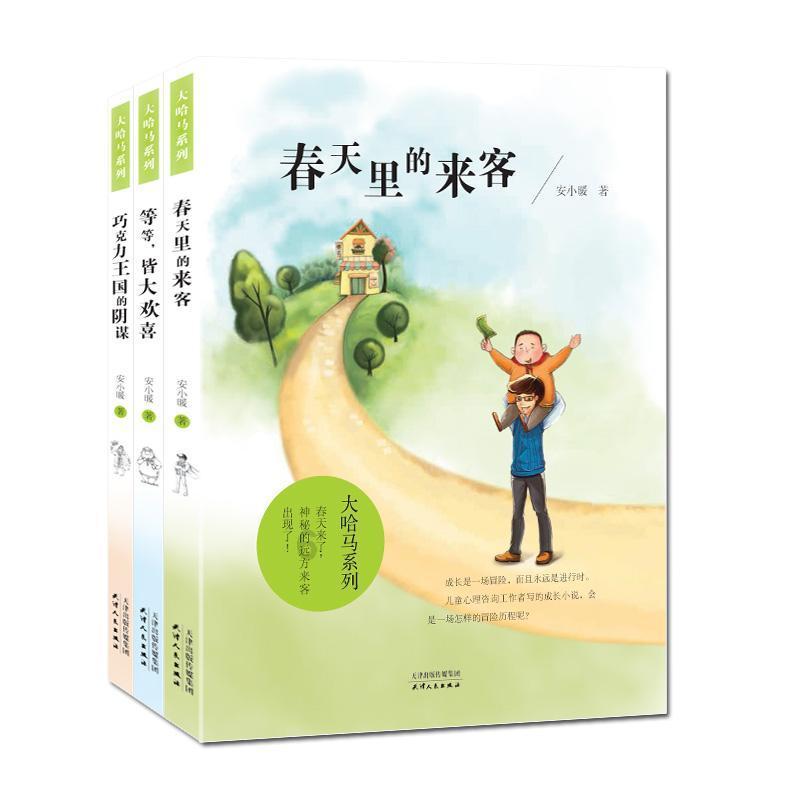“没有人的服务”无人自助棋牌室靠谱吗?