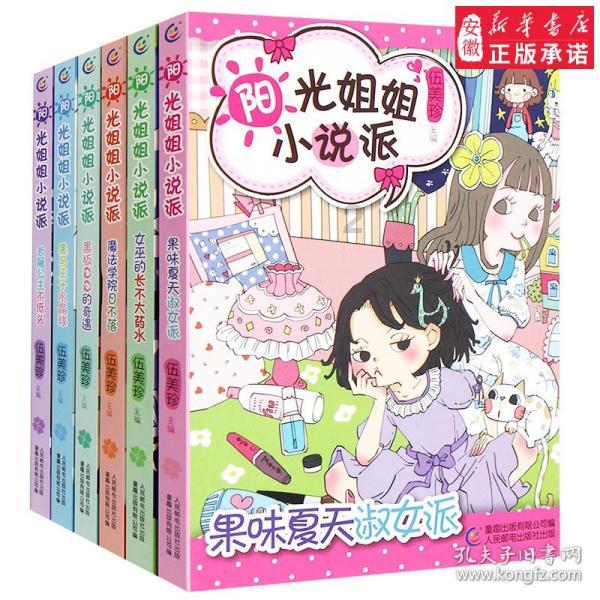 甘肃省合作市发布大风蓝色预警