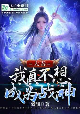 国家能源局:截至2023年底我国充电基础设施总量达859.6万台,同比增长65%