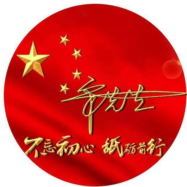 王子逃婚