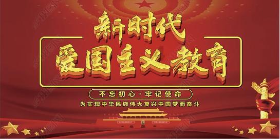 【拥军优属 拥政爱民】连城县2024年上半年征兵体检工作有序开展