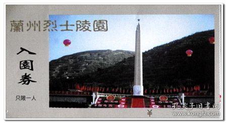 宇宙是什么的形态？