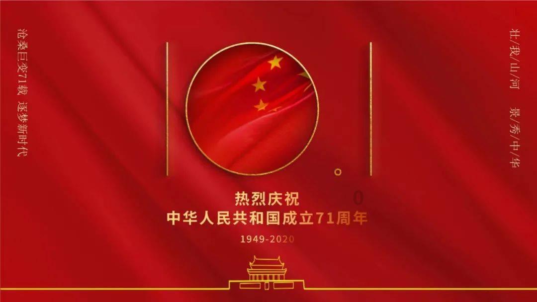 热血冰球