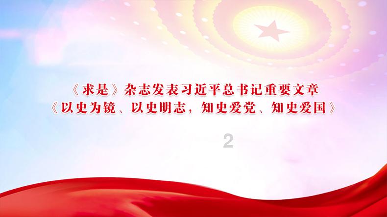 时尚夏日清单