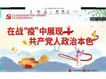 逃离空的老房子