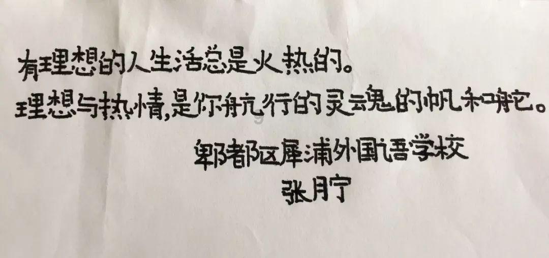 网页游戏