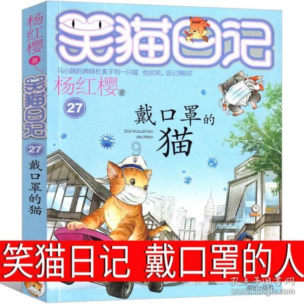 浏阳柏加:“走找想促”汇民意 主动服务惠民生